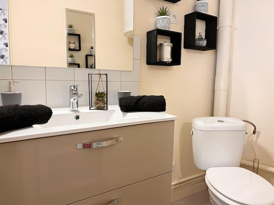 Studio Charmant Hyper Centre Коняк Екстериор снимка